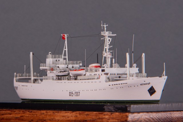 Научно-промысловое судно "Ихтиандр"