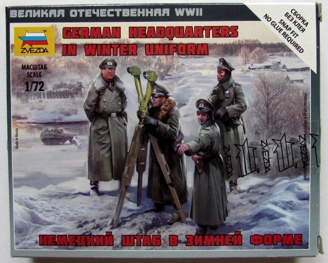 Немецкий штаб в зимней униформе 1/72