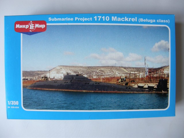 Средняя специальная (опытовая) дизельная ПЛ СС-533 проекта 1710, масштаб 1/350
