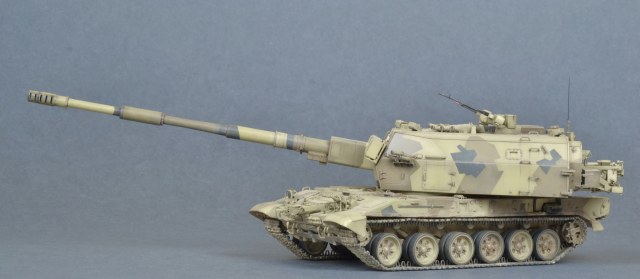 2С35 Коалиция-СВ