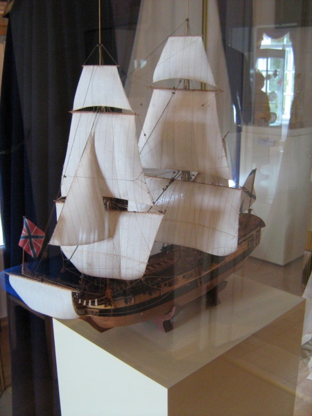 Музей "Императорские яхты"  Петергоф, 2009г.