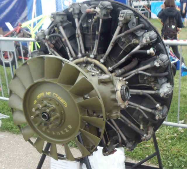 двигатели семейства М-14