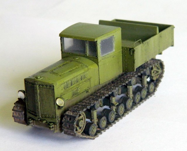 тягач Коминтерн