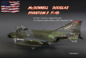 Phantom II F-4D  в 32м масштабе