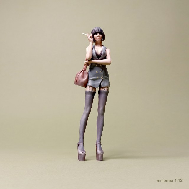 Женщина с пониженной социальной ответственностью