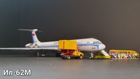 Ил-62м