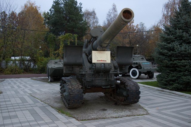 Б-4, Сталинская Кувалда