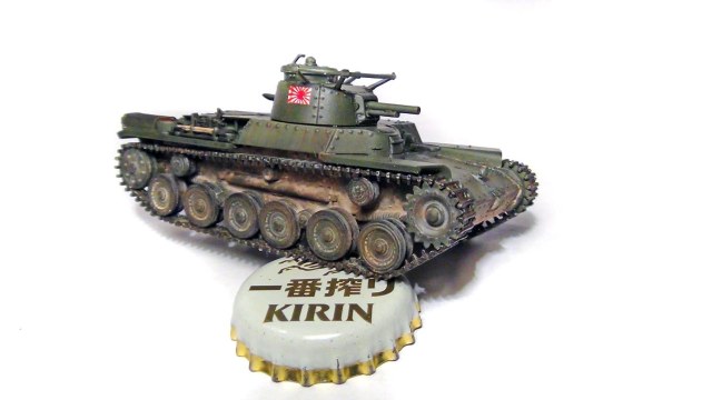 Type 97 Chi-Ha (early)