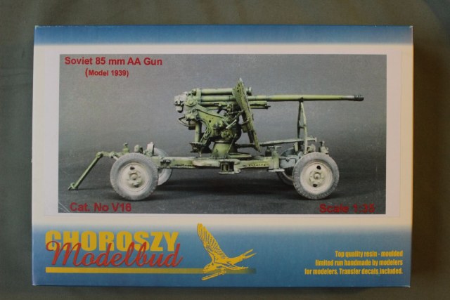 85мм зенитка 52К
