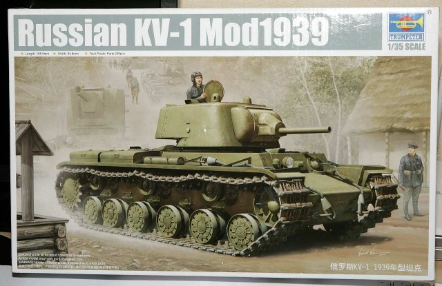 KV-1 Mod 1939, kit no. 01561