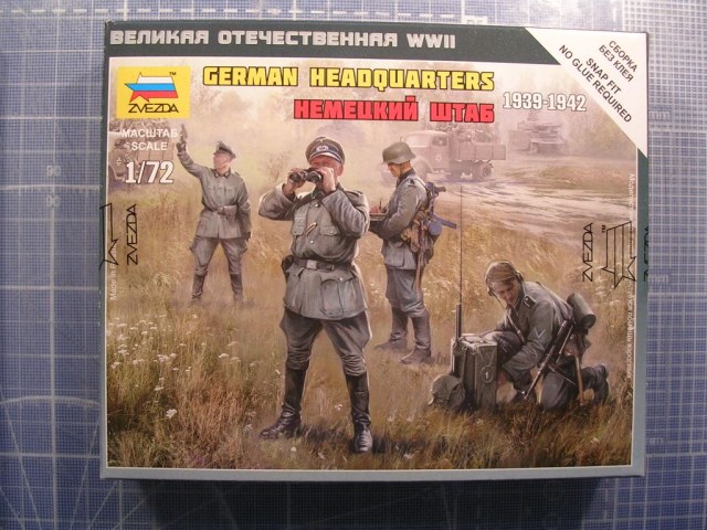 Немецкий штаб 1939 - 1942 г.