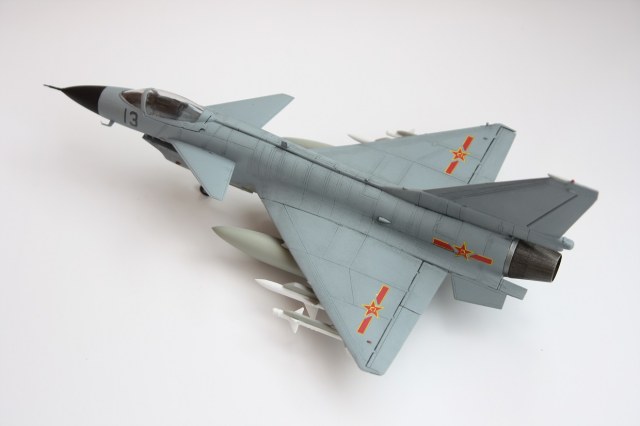 J-10 ("Chinese new fighter")