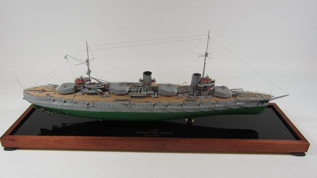 Линкор "Императрица Мария". Масштаб 1:350. Самодел.