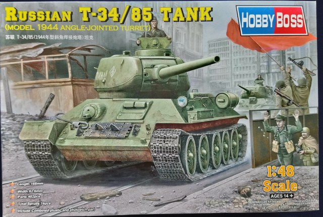 Т-34-85 HOBBY BOSS 1/48