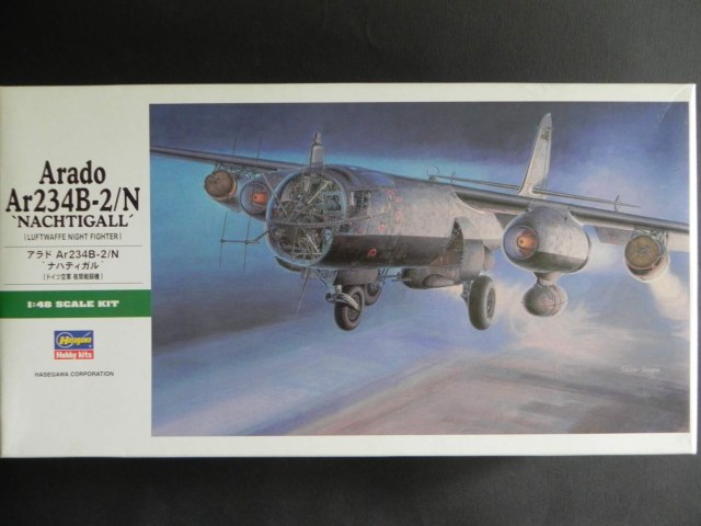 Arado Ar-234 B-2/N Nachtigall (+Точеные стволы+ Neptun)