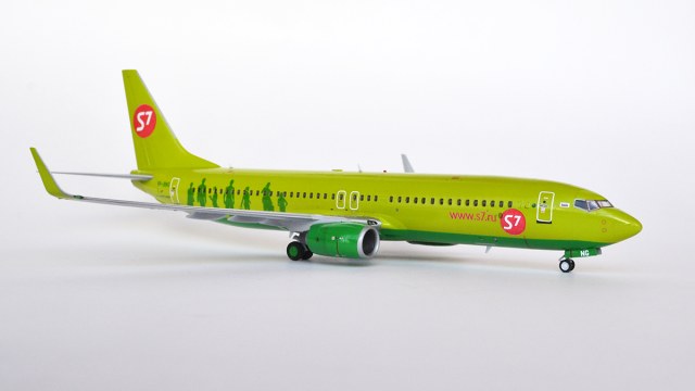 Boeing 737-800 Globus VP-BNG