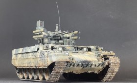 БМПТ Терминатор