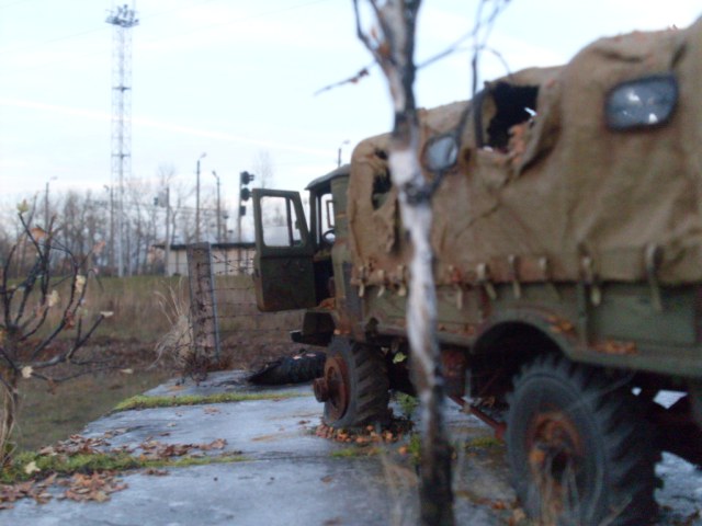 отчуждённый 66-ой.