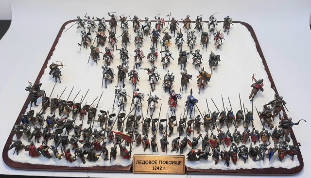 Ледовое побоище