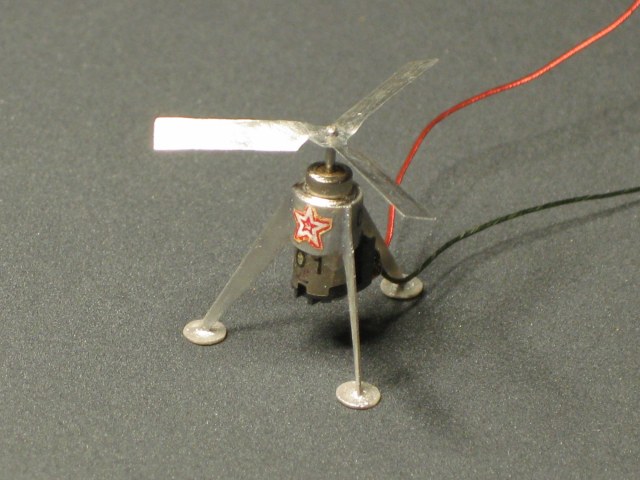 "Вертер - 1".  Экспериментальный микро дрон