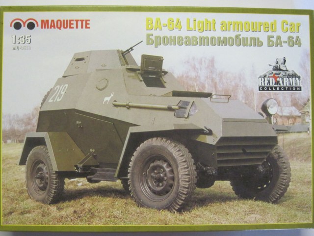 Бронеавтомобиль БА-64