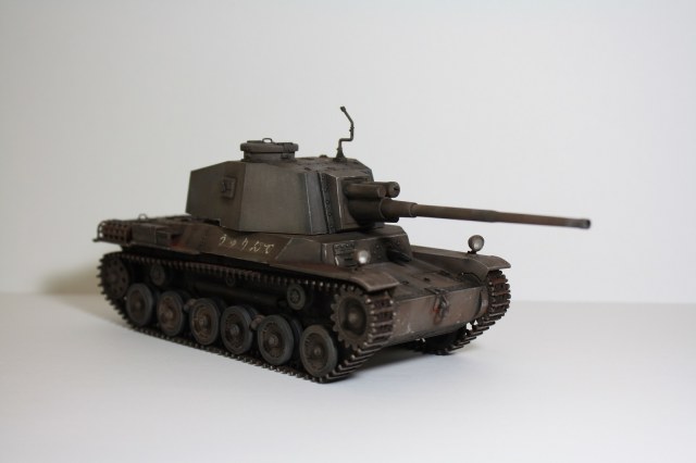 Type 3 Chi-Nu-Kai (Long Barrel)