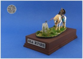 "Илья Муромец".