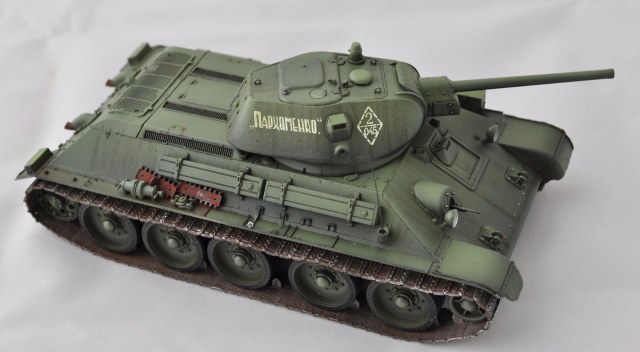 Т-34/76 обр. 1941 г.