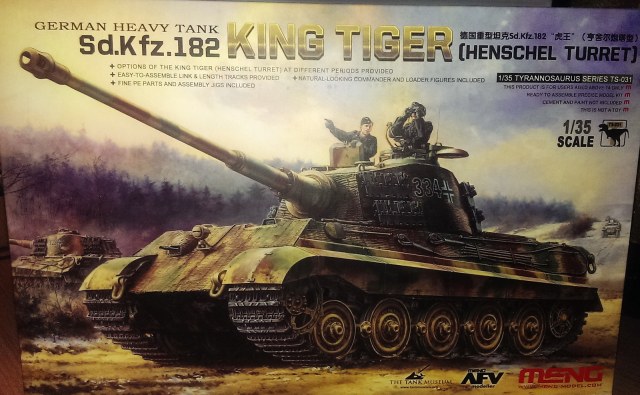 Немецкий Тяжелый танк Sd.Kfz 182 King Tiger с башней Henschel