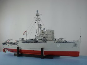 Тральщик типа "ADMIRABLE"