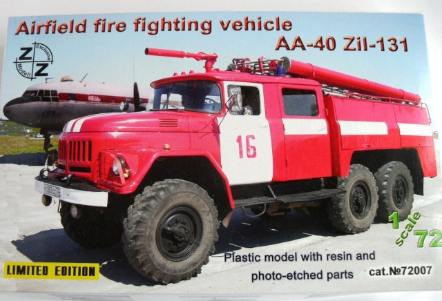 АА - 40 (131) - 139