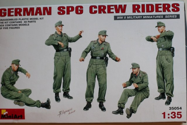 Немецкий экипаж