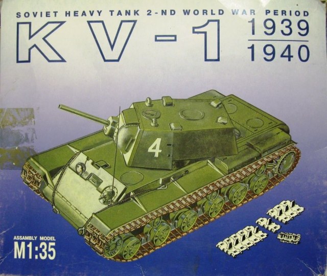 КВ-1939-1940гг