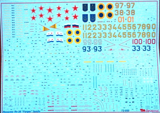 Декаль для самолета Yak-38 "Forger" family BD72050