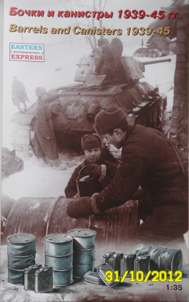 Бочки и канистры