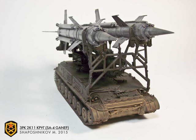 2К11 Круг (SA-4 Ganef)
