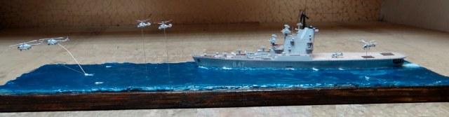 ПКР проекта 1123 Ленинград