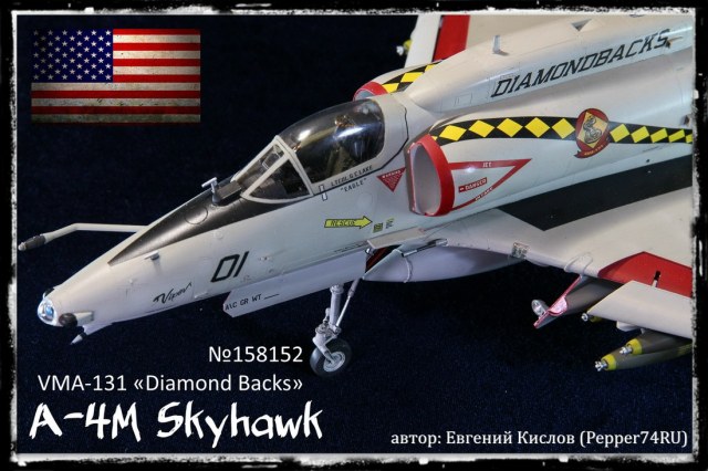 Douglas A-4M Skyhawk