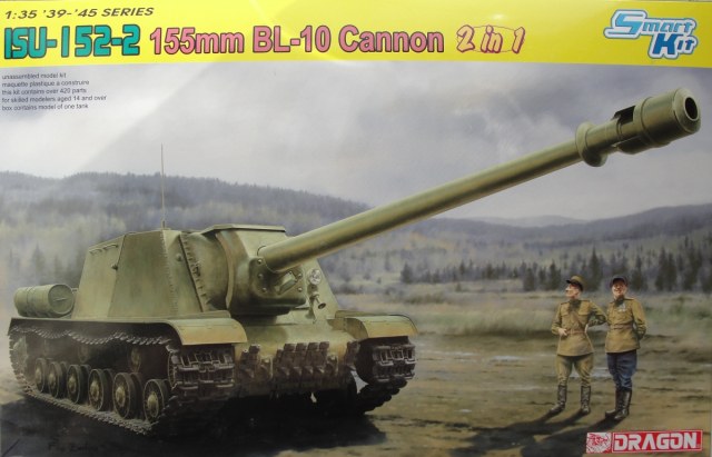 ИСУ-152-2 152мм БЛ-10