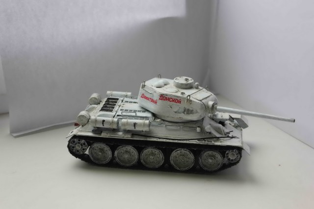 т-34-85  с башней обр 1943 г