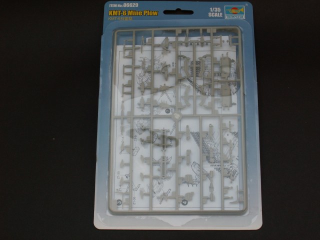 КМТ-6 от Trumpeter