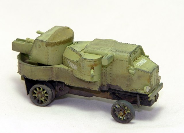 Путилов-Гарфорд