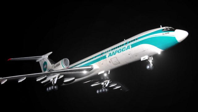 Ту-154 М Легендарная