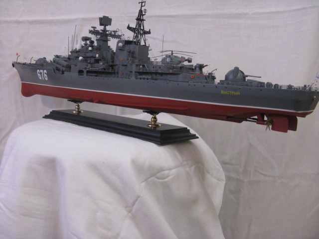 ЭМ Быстрый пр."Современный" М 1/200