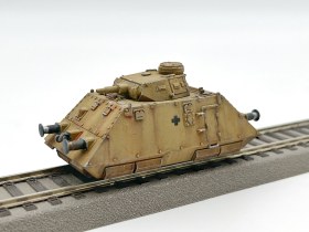 Немецкая артиллеристская бронедрезина