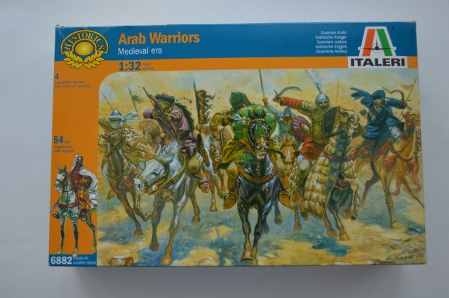 Арабские воины
