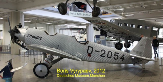 Junkers A50 Junior