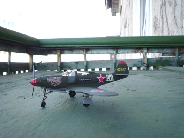 Р-39 Речкалова