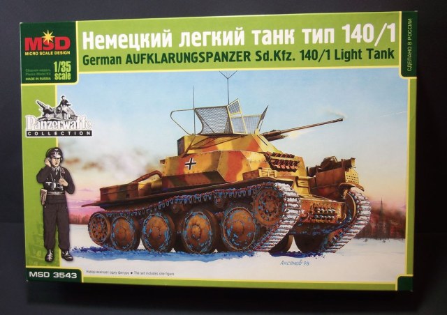 Немецкий легкий танк тип 140/1
