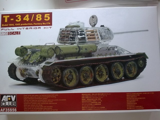 Т34/85 1944,1945 Рroduction Factory №174